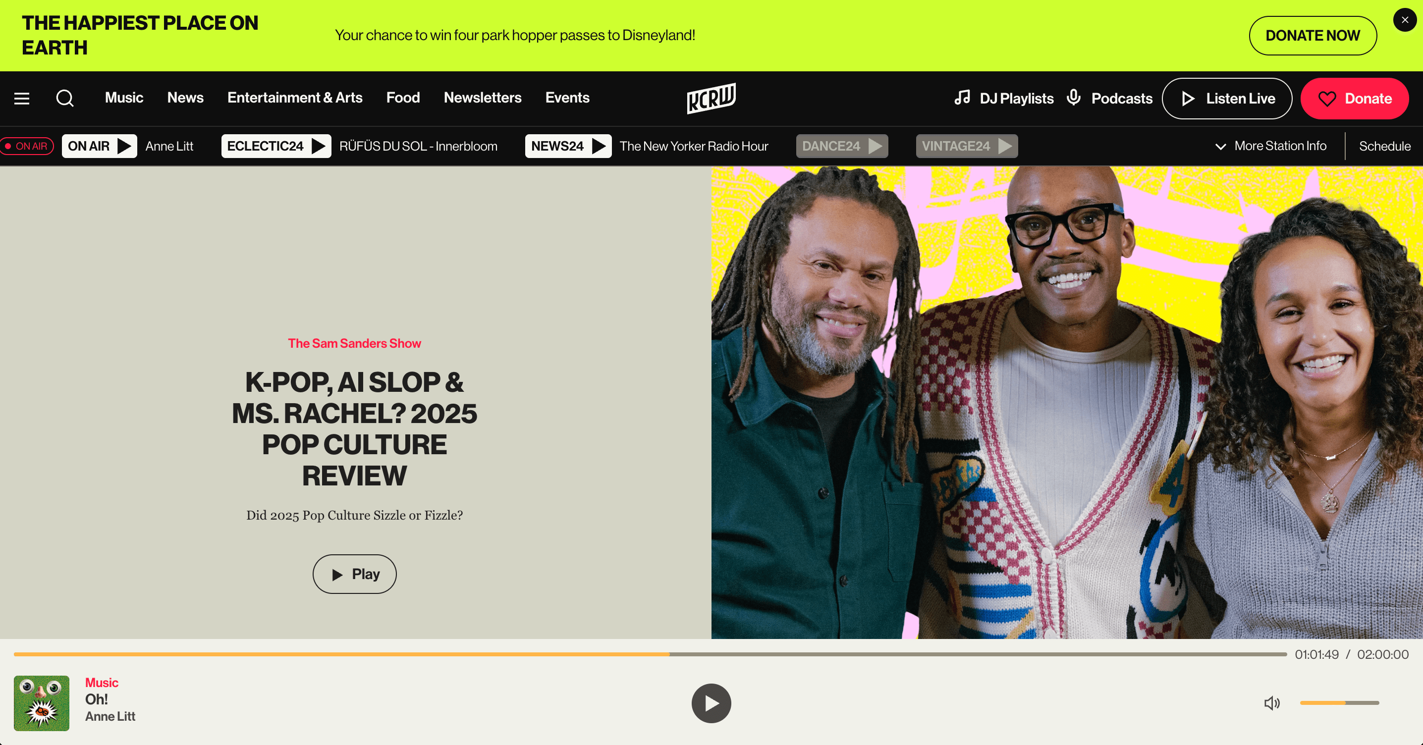 Screenshot of KCRW.com